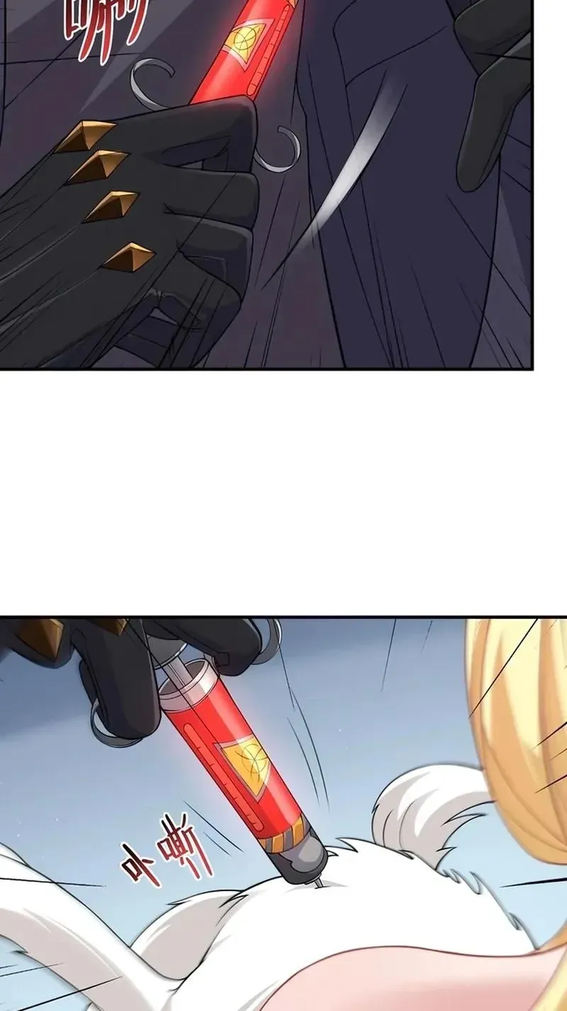 Xie