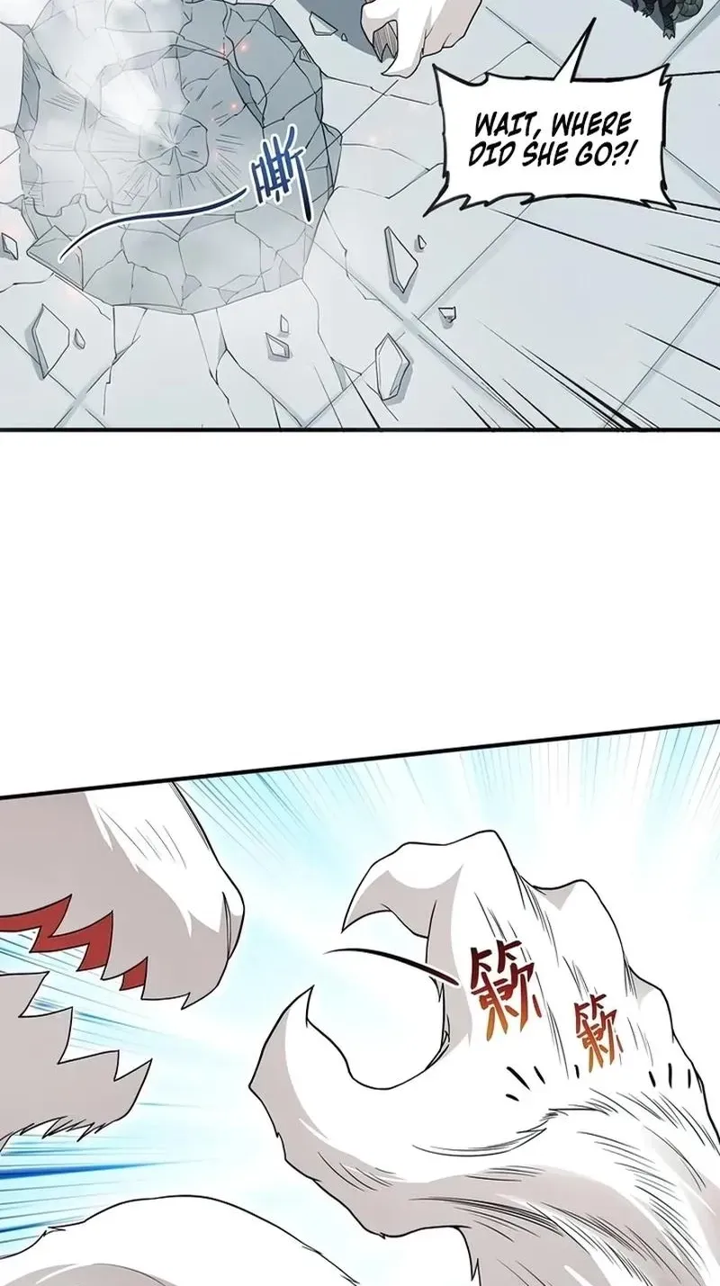 Xie