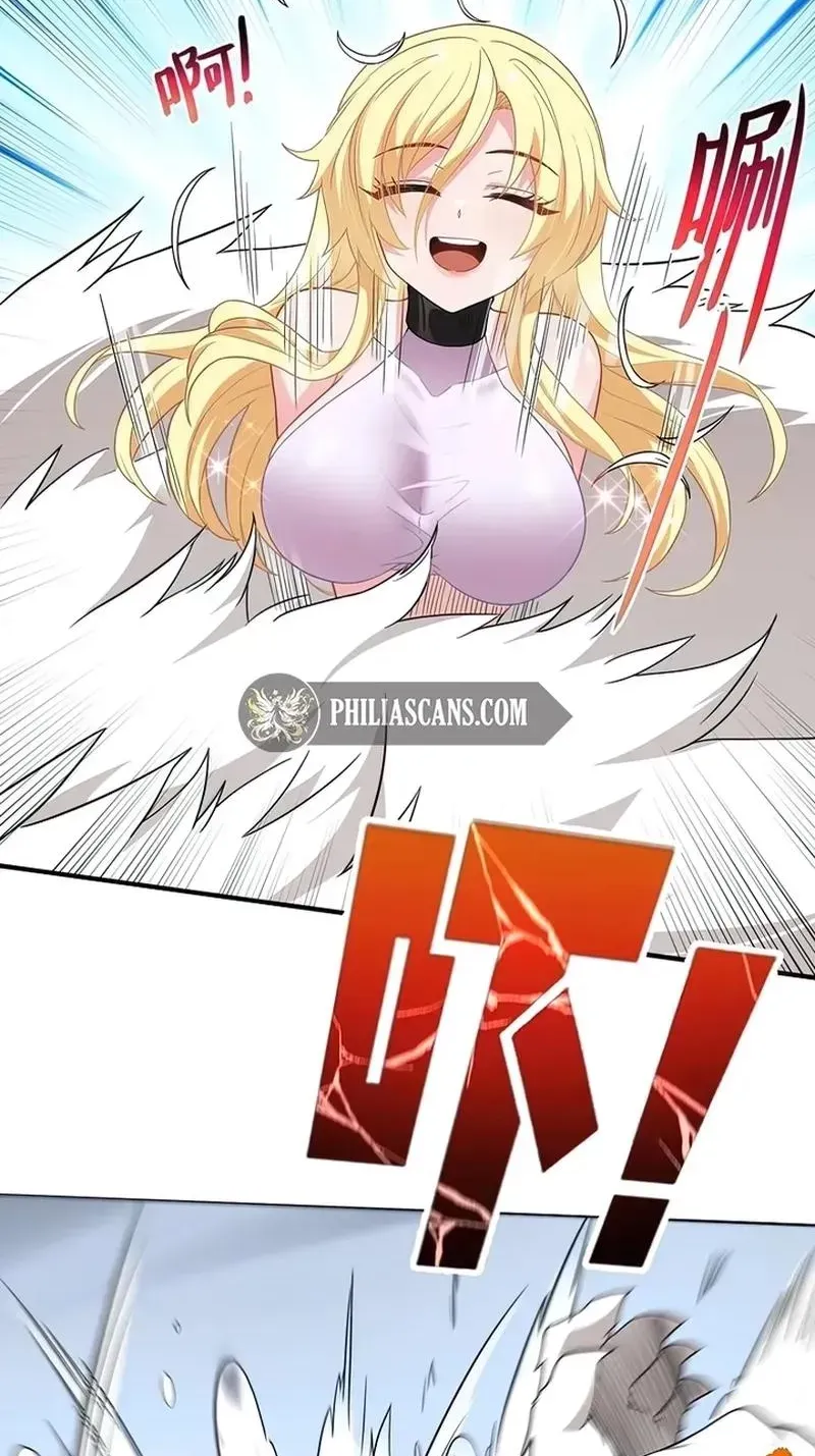 Xie