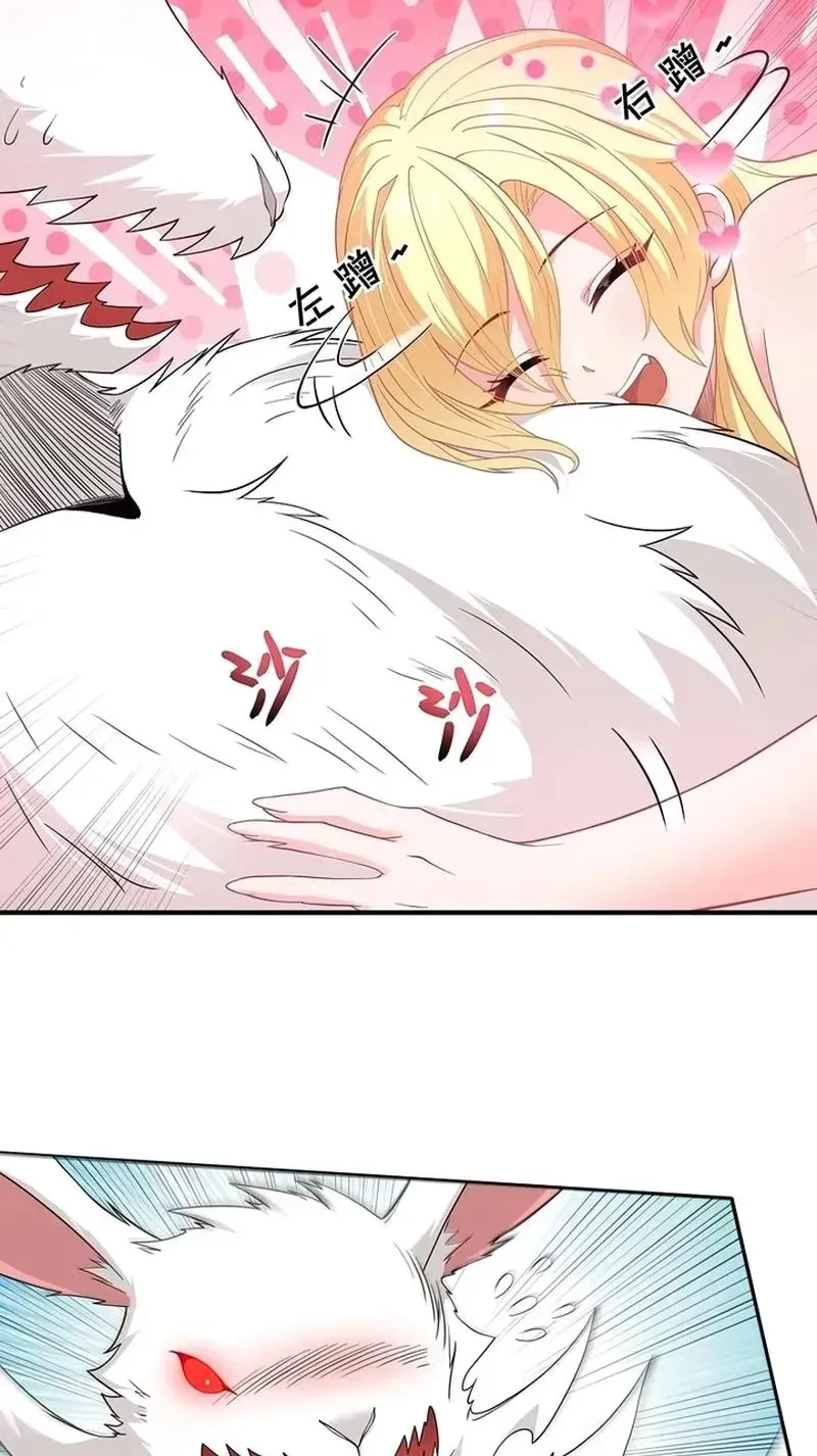 Xie