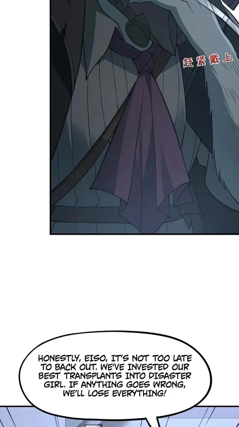 Xie