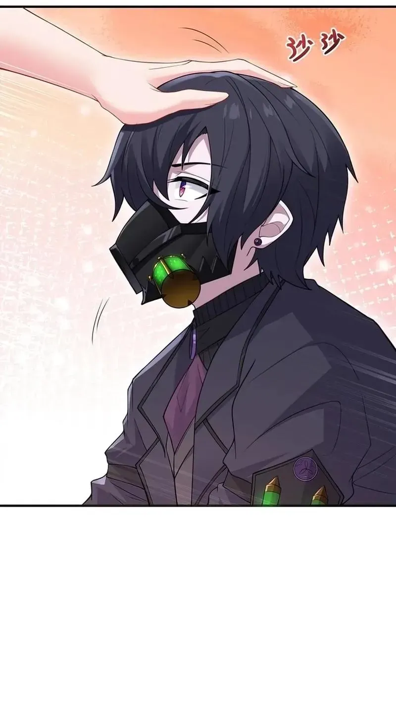 Xie