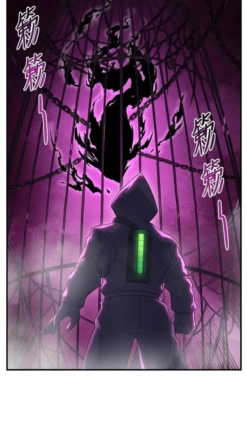 Xie