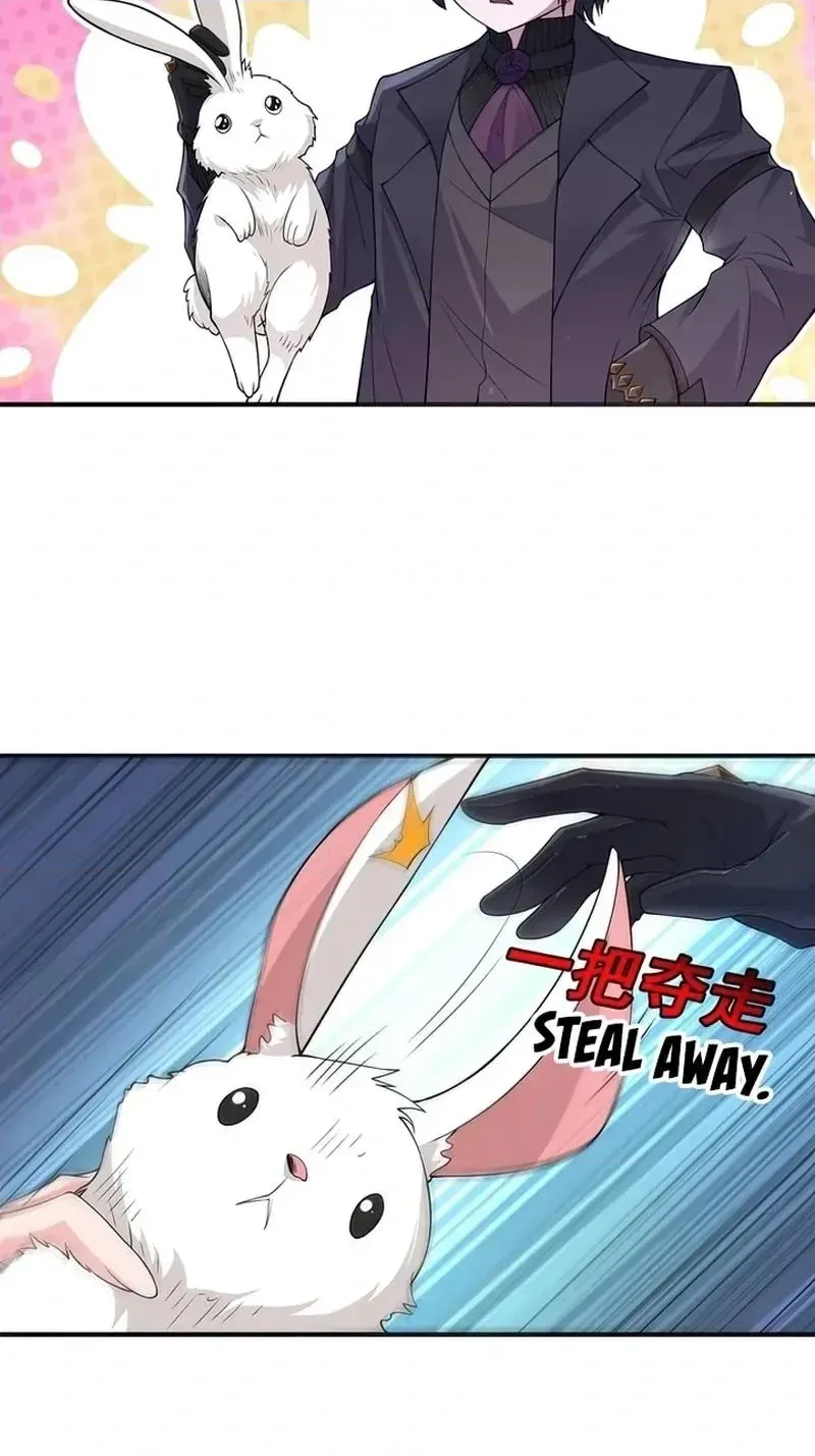 Xie