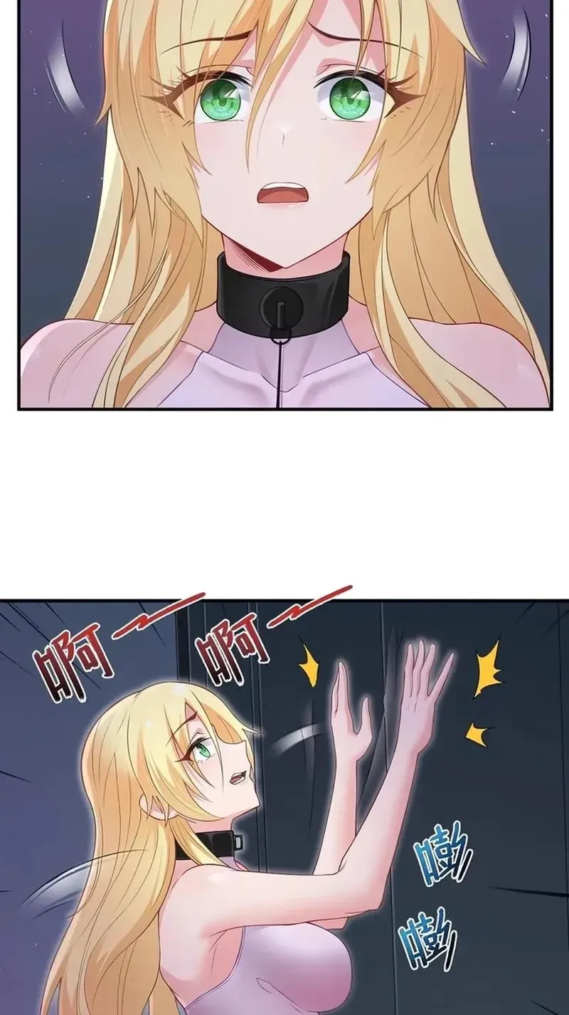 Xie