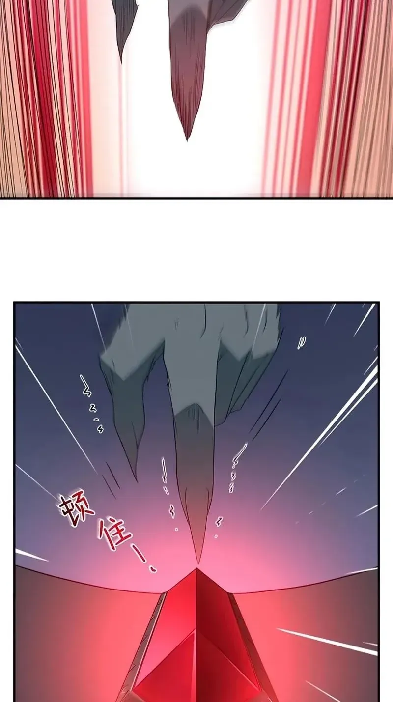Xie