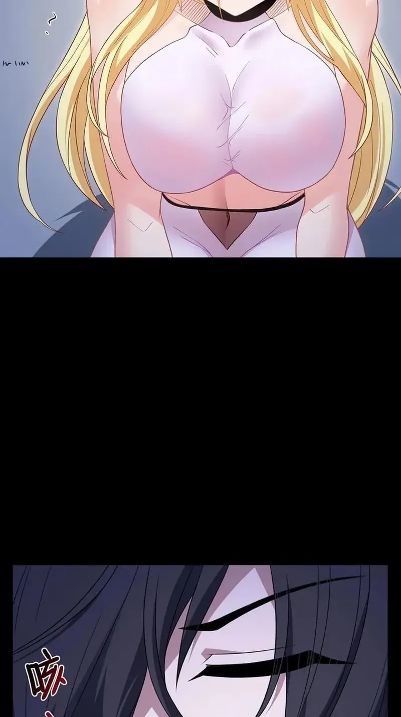 Xie