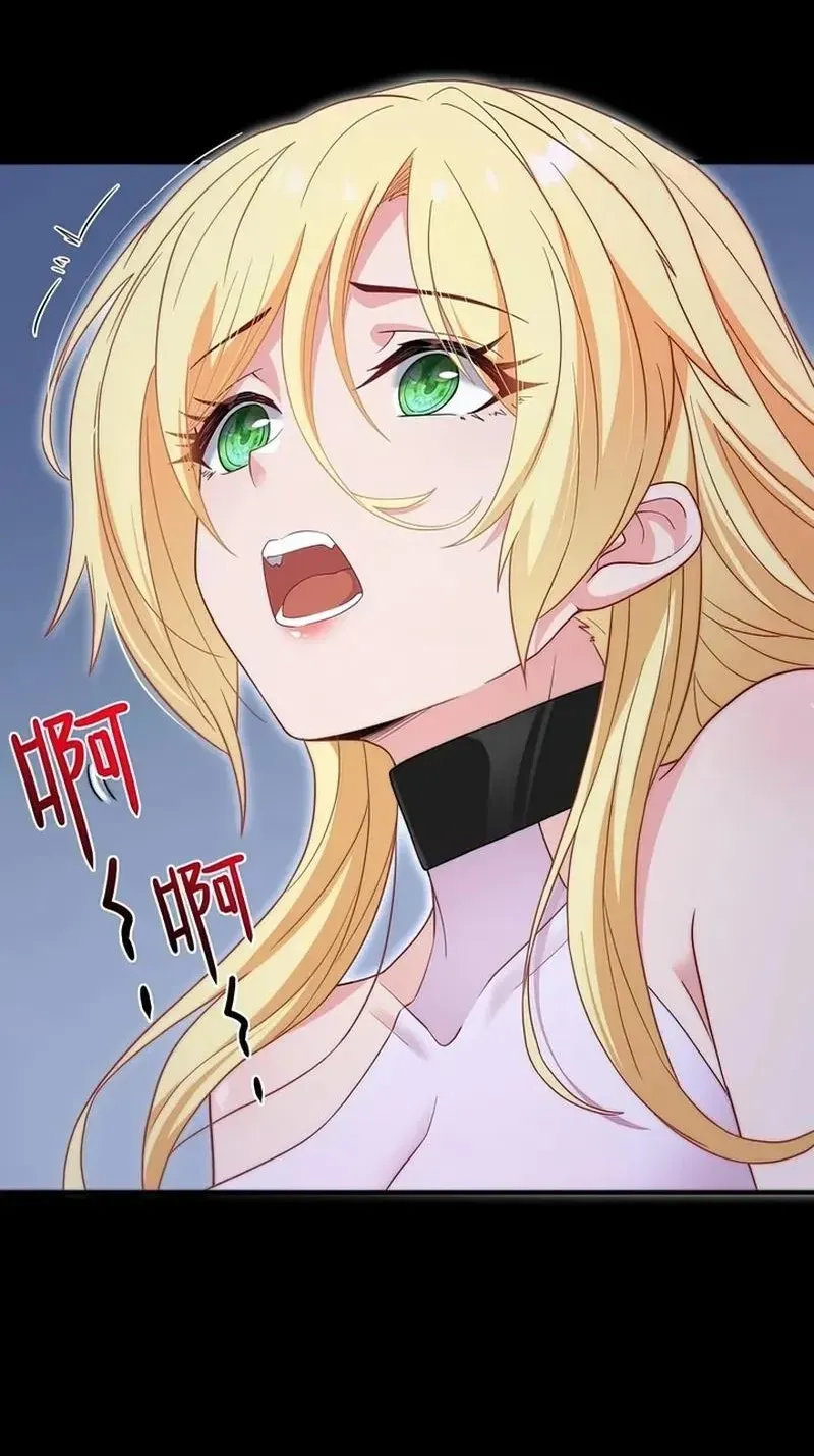 Xie