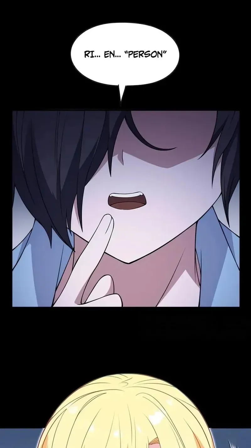 Xie