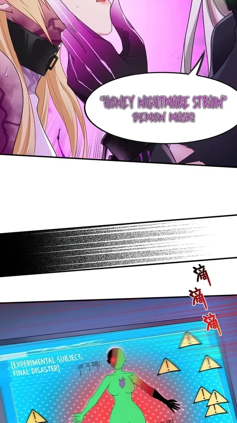 Xie