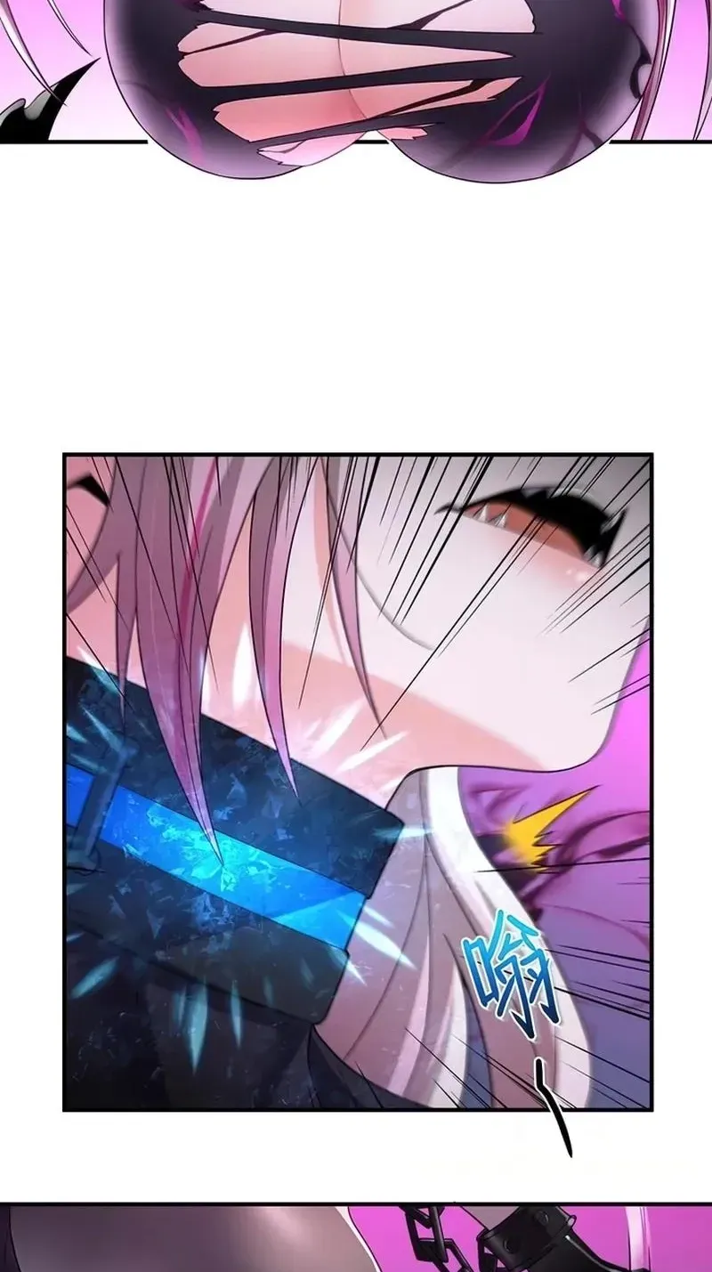 Xie