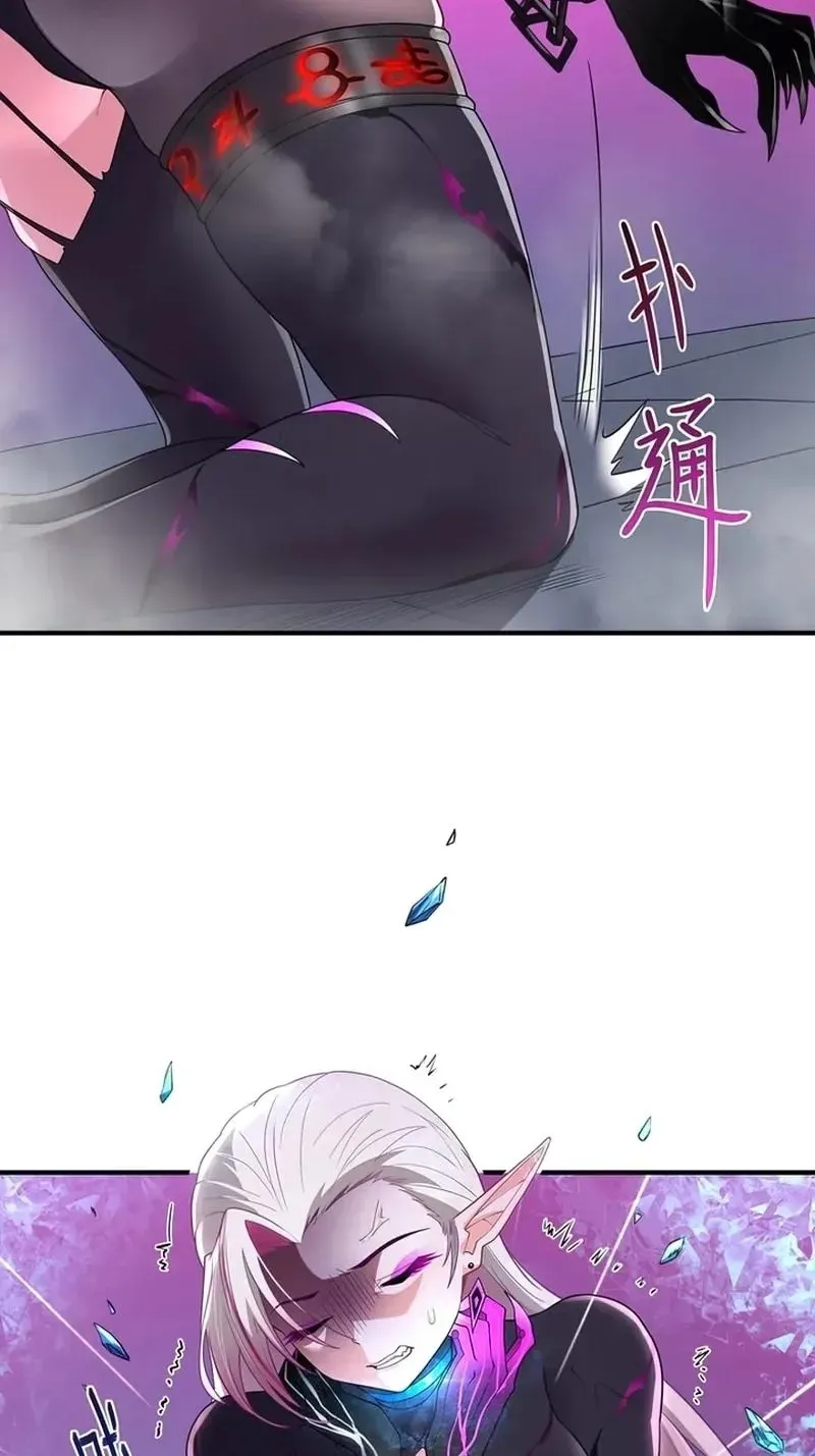 Xie