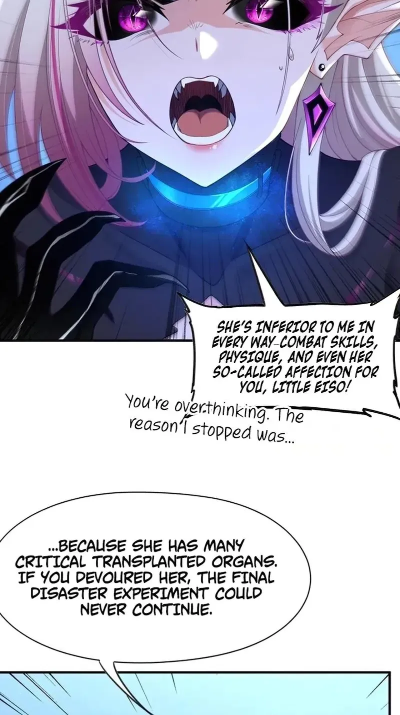 Xie