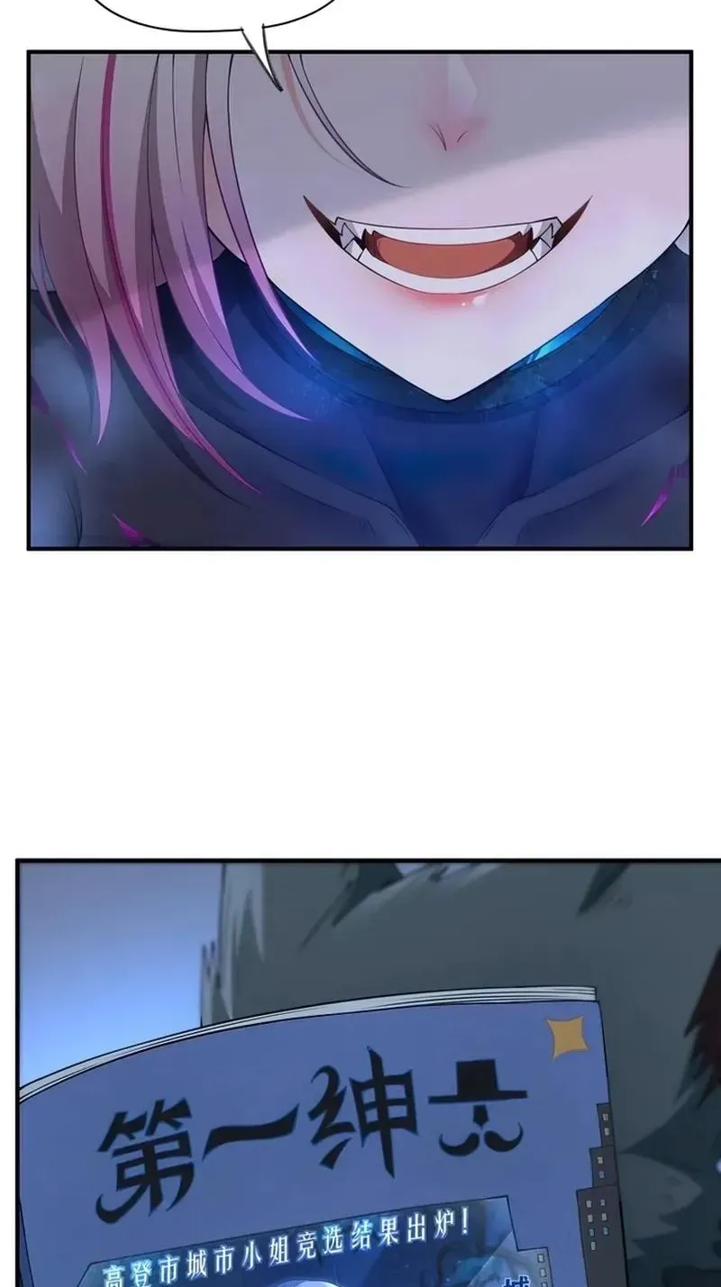Xie
