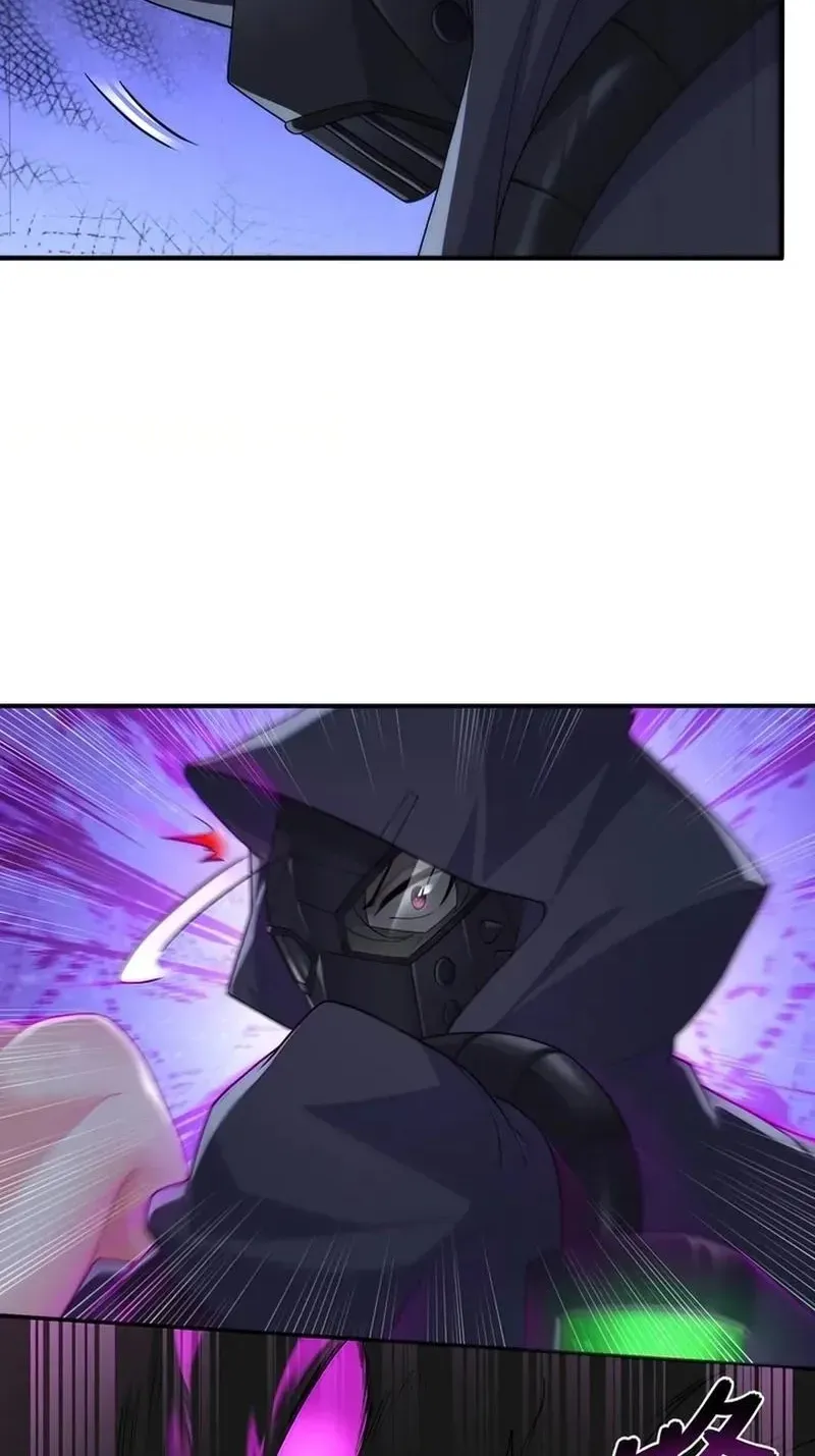 Xie