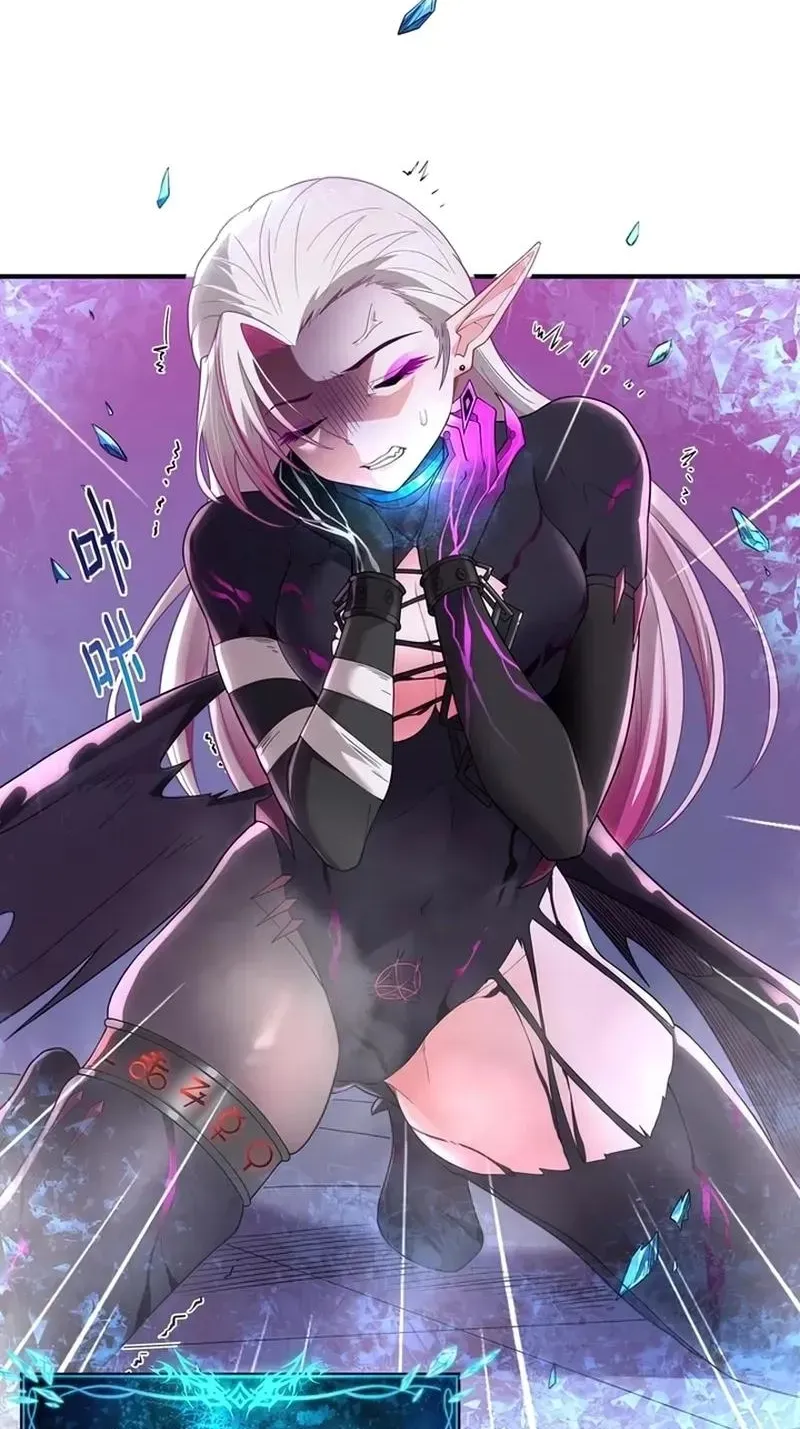 Xie