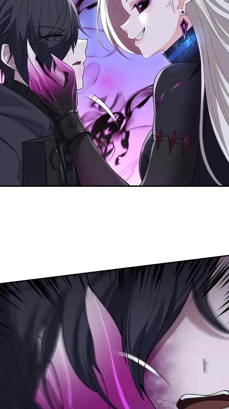 Xie