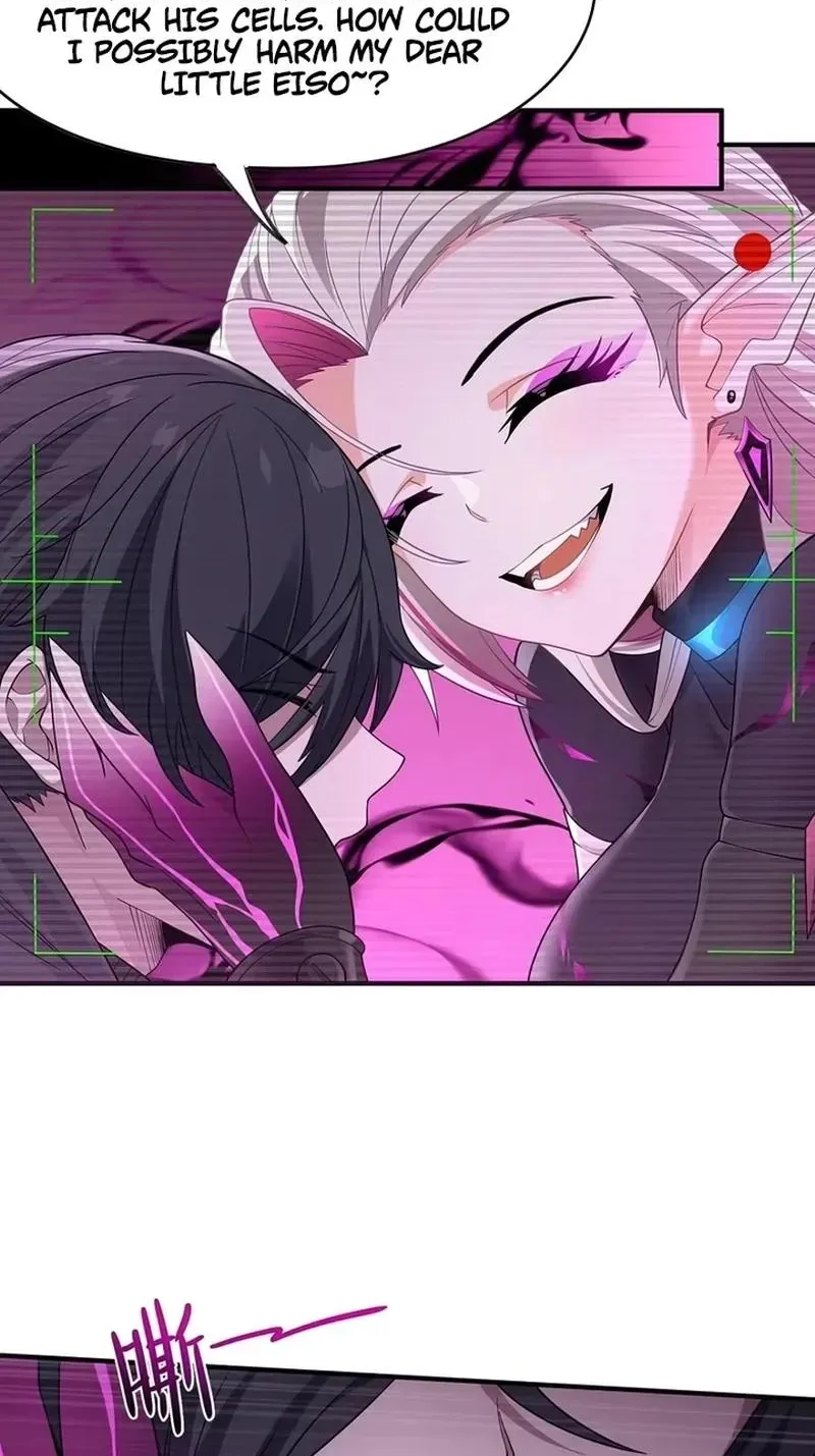 Xie