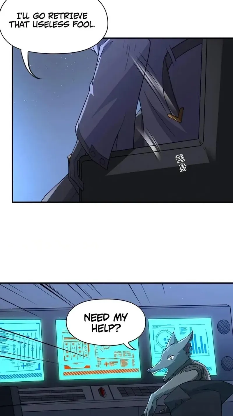 Xie