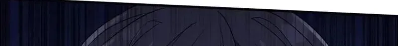 Xie