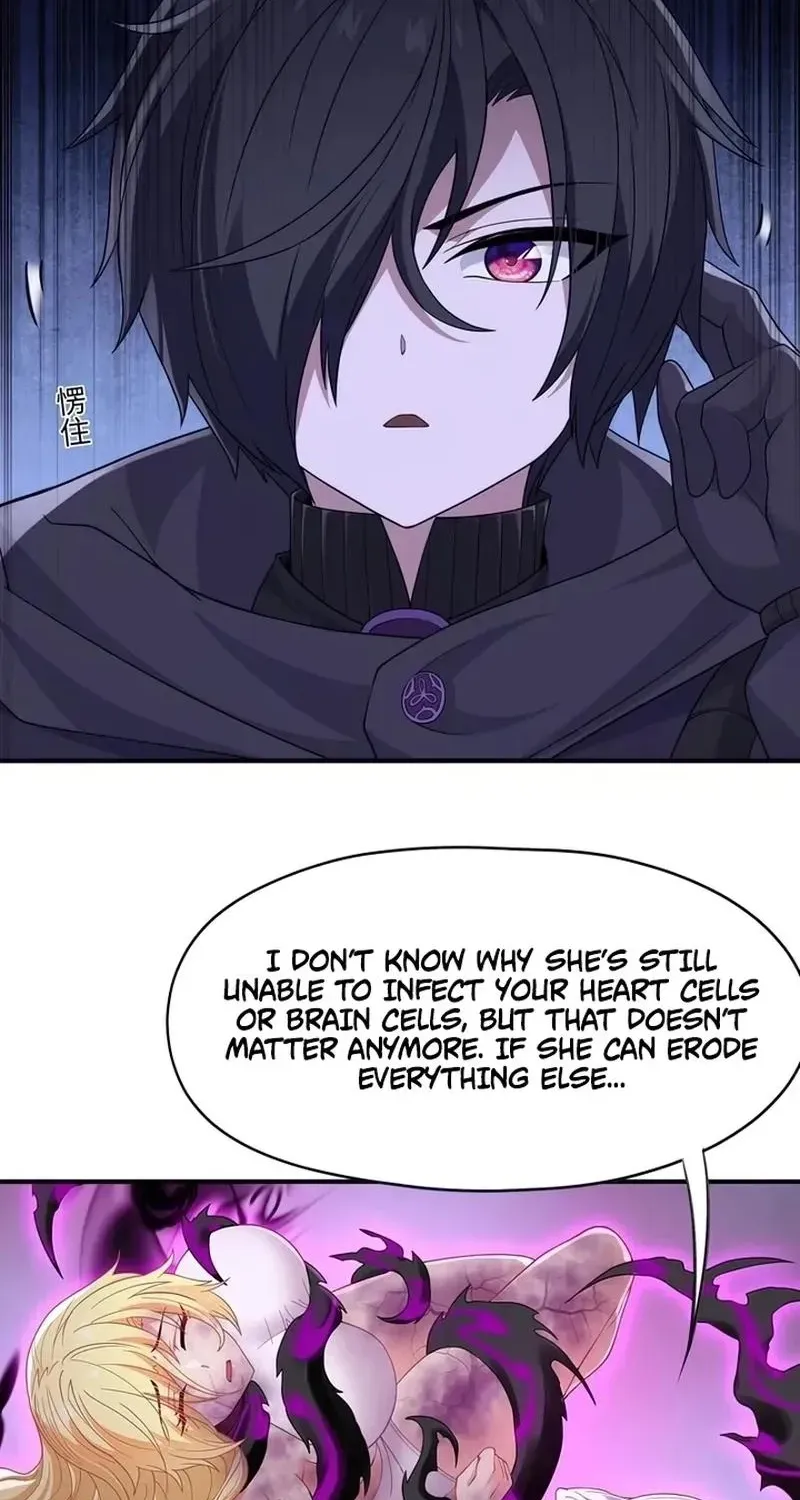 Xie