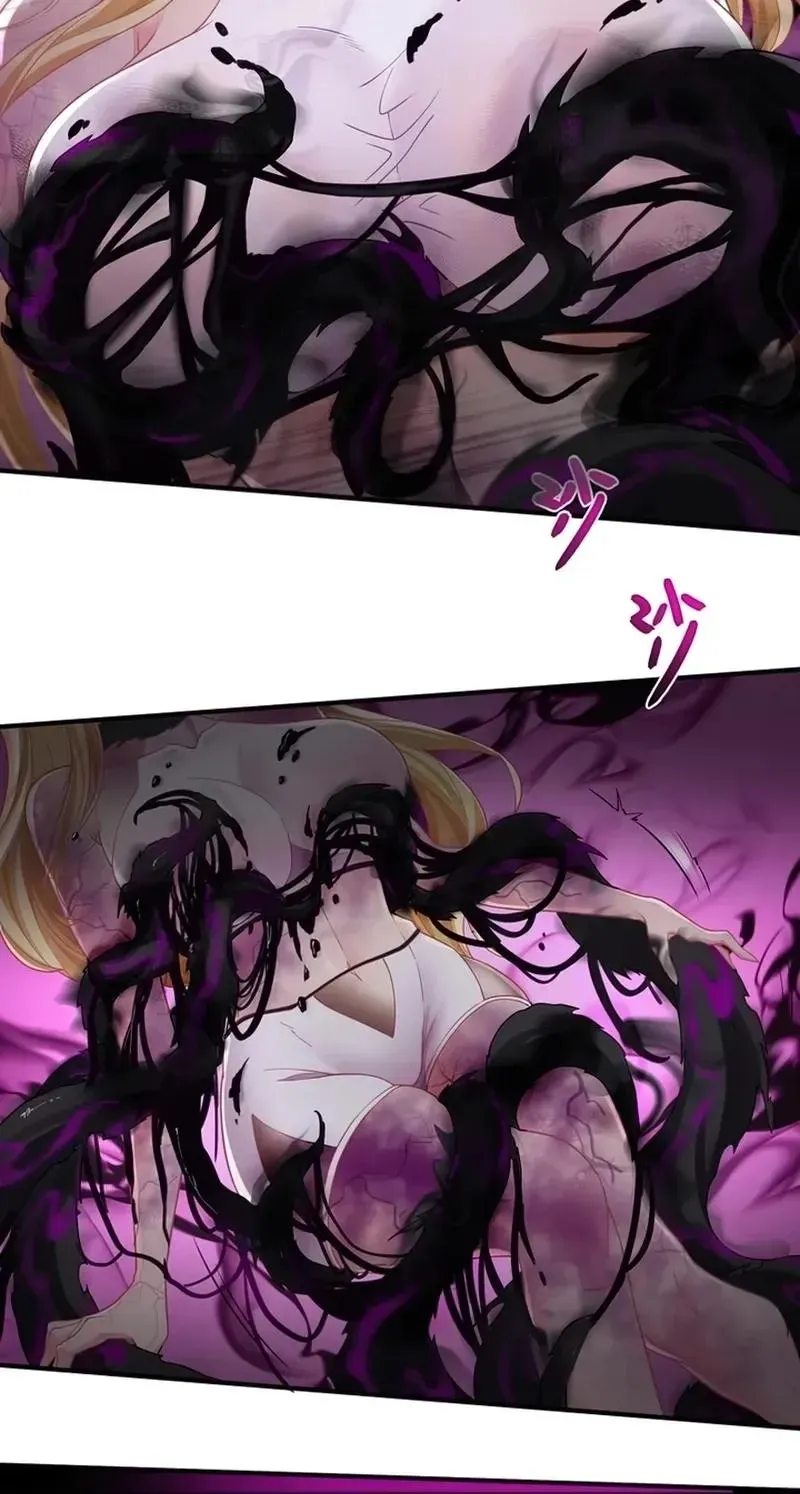 Xie