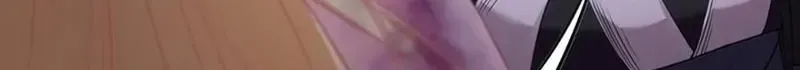 Xie