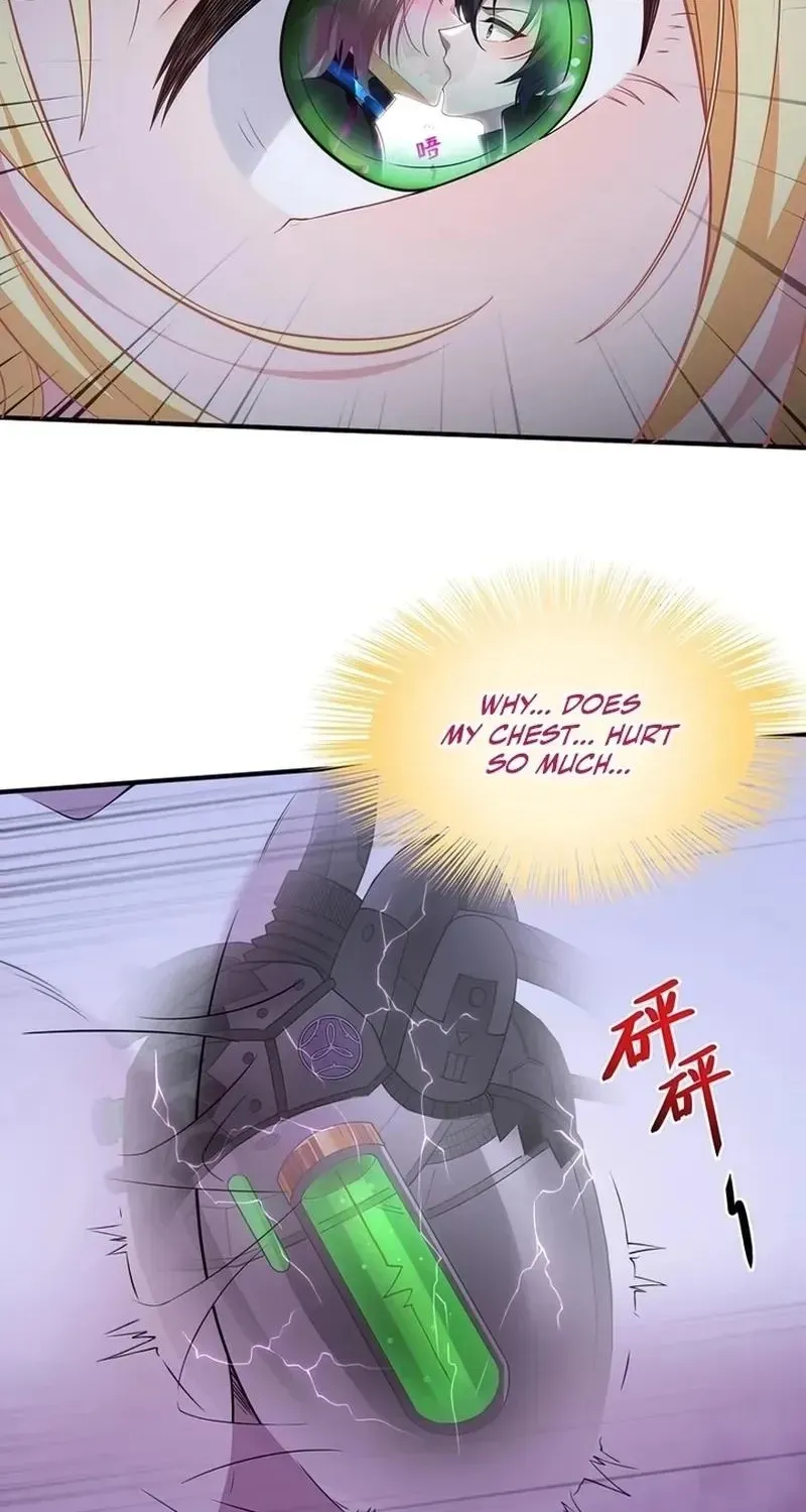 Xie