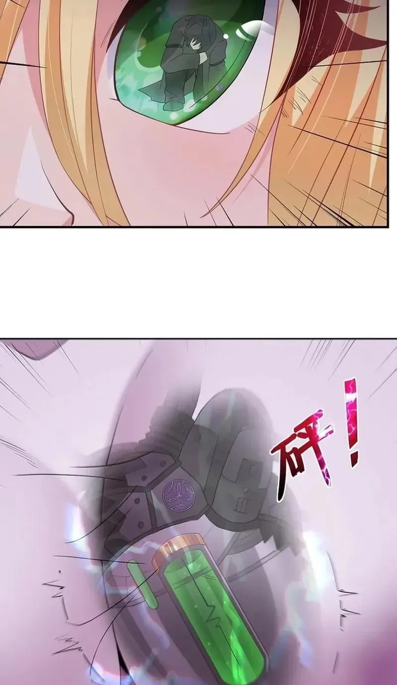 Xie