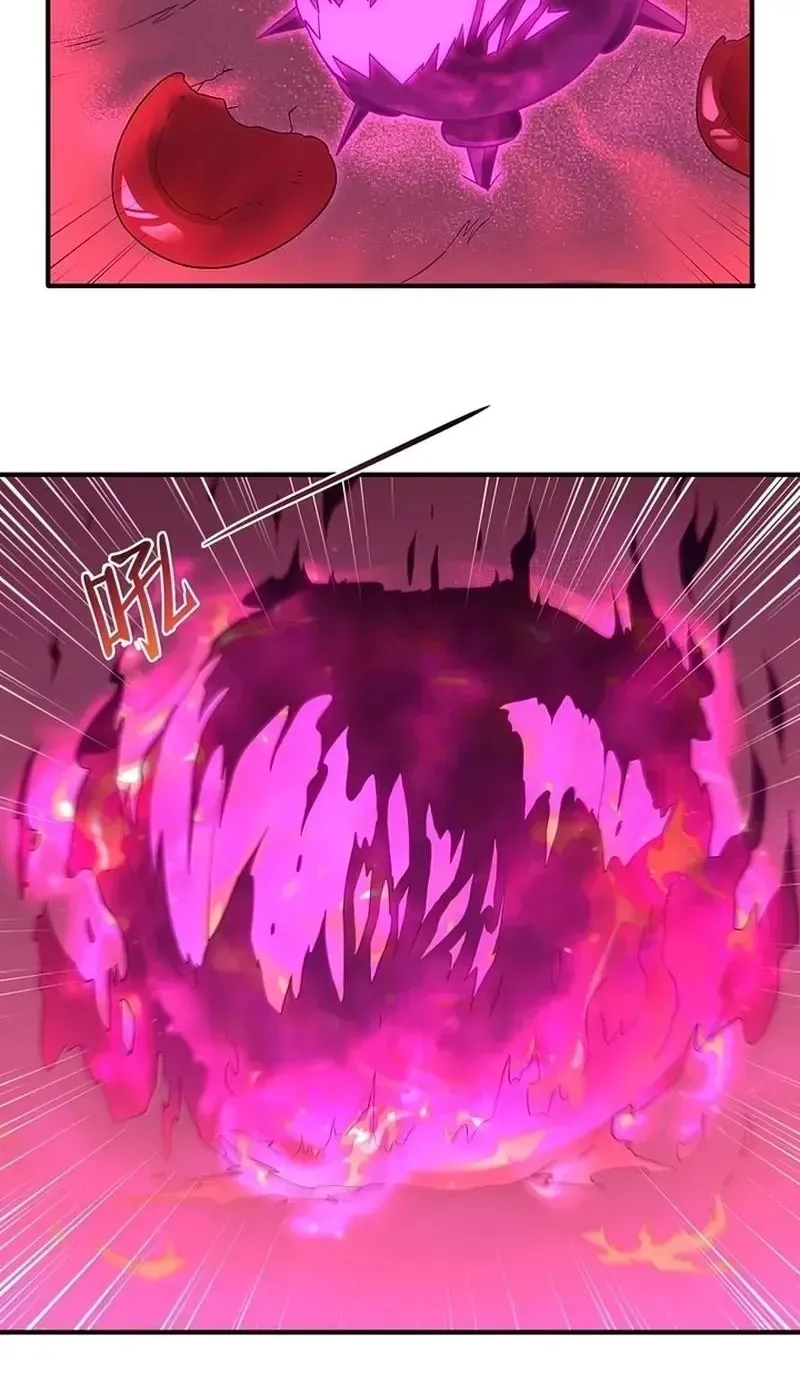Xie