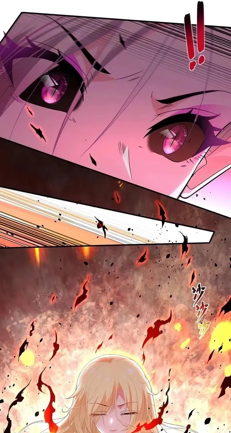 Xie