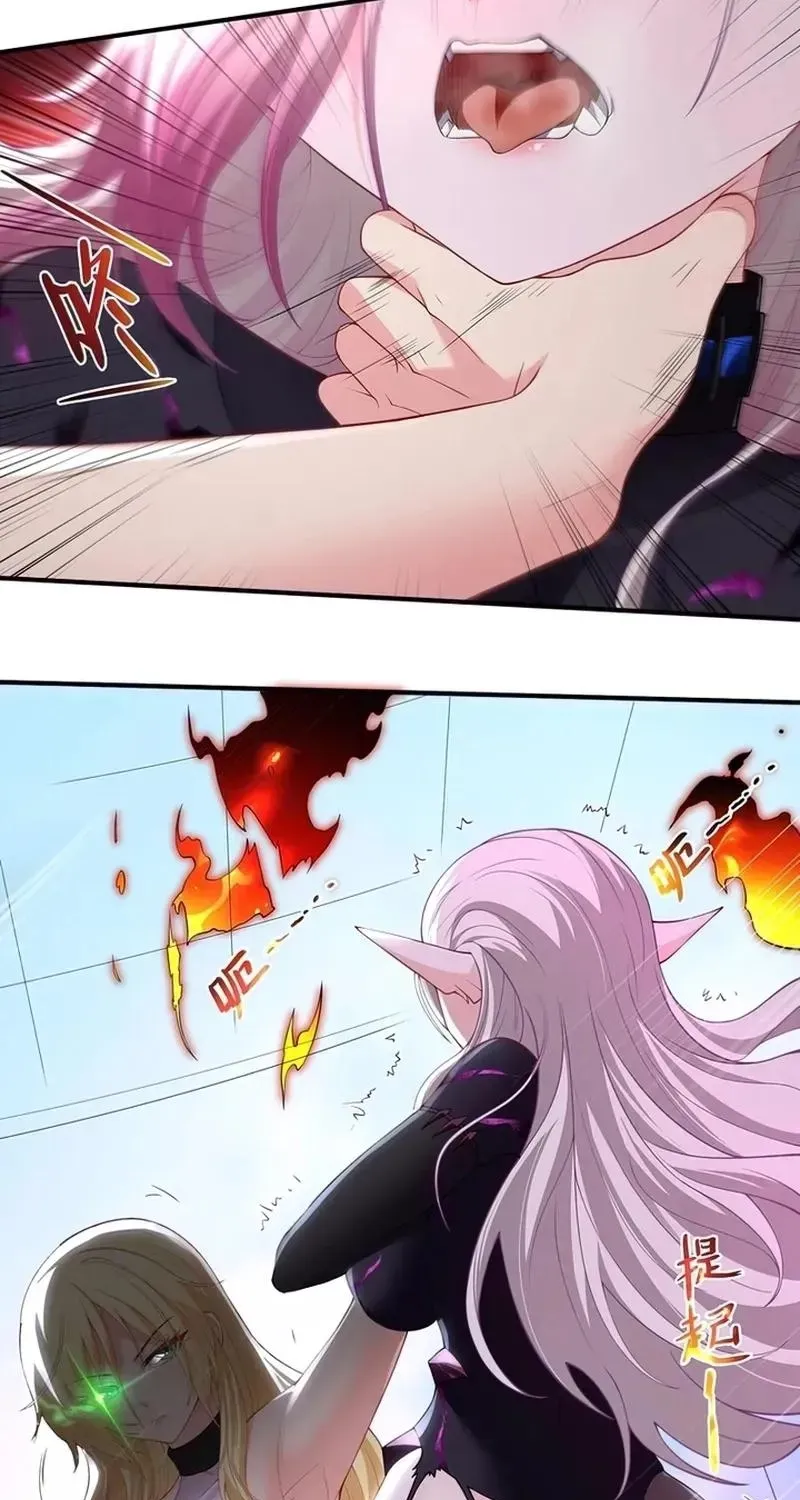 Xie