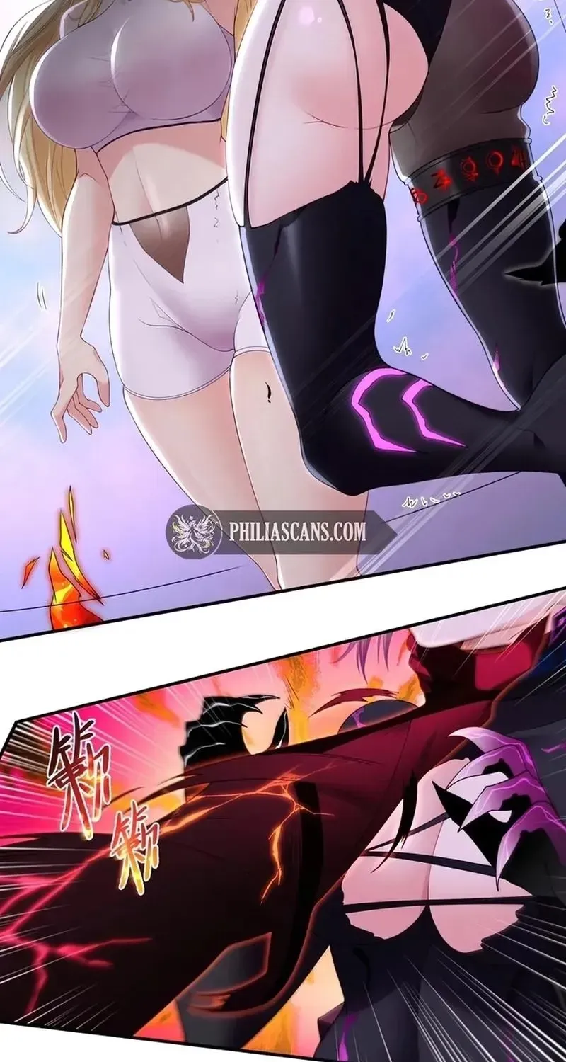 Xie