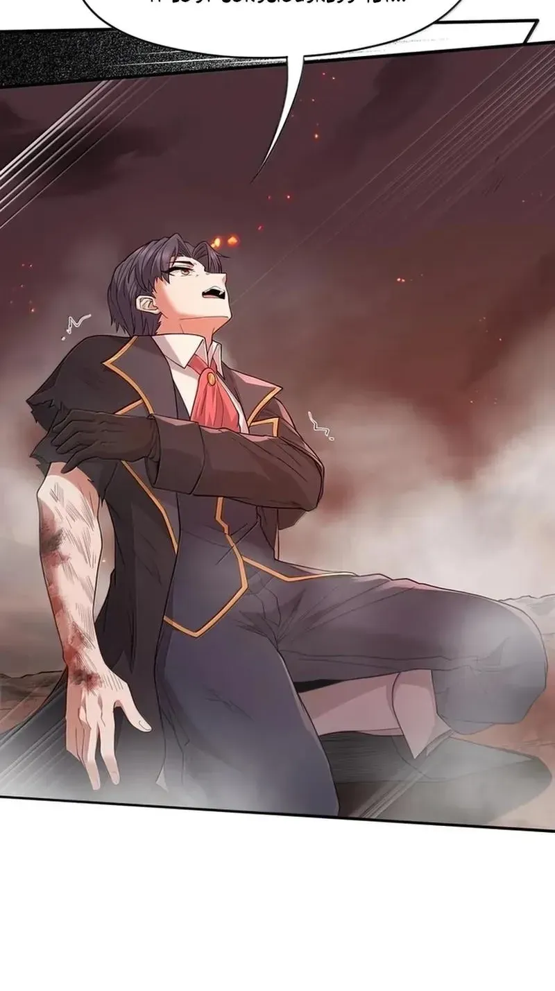 Xie