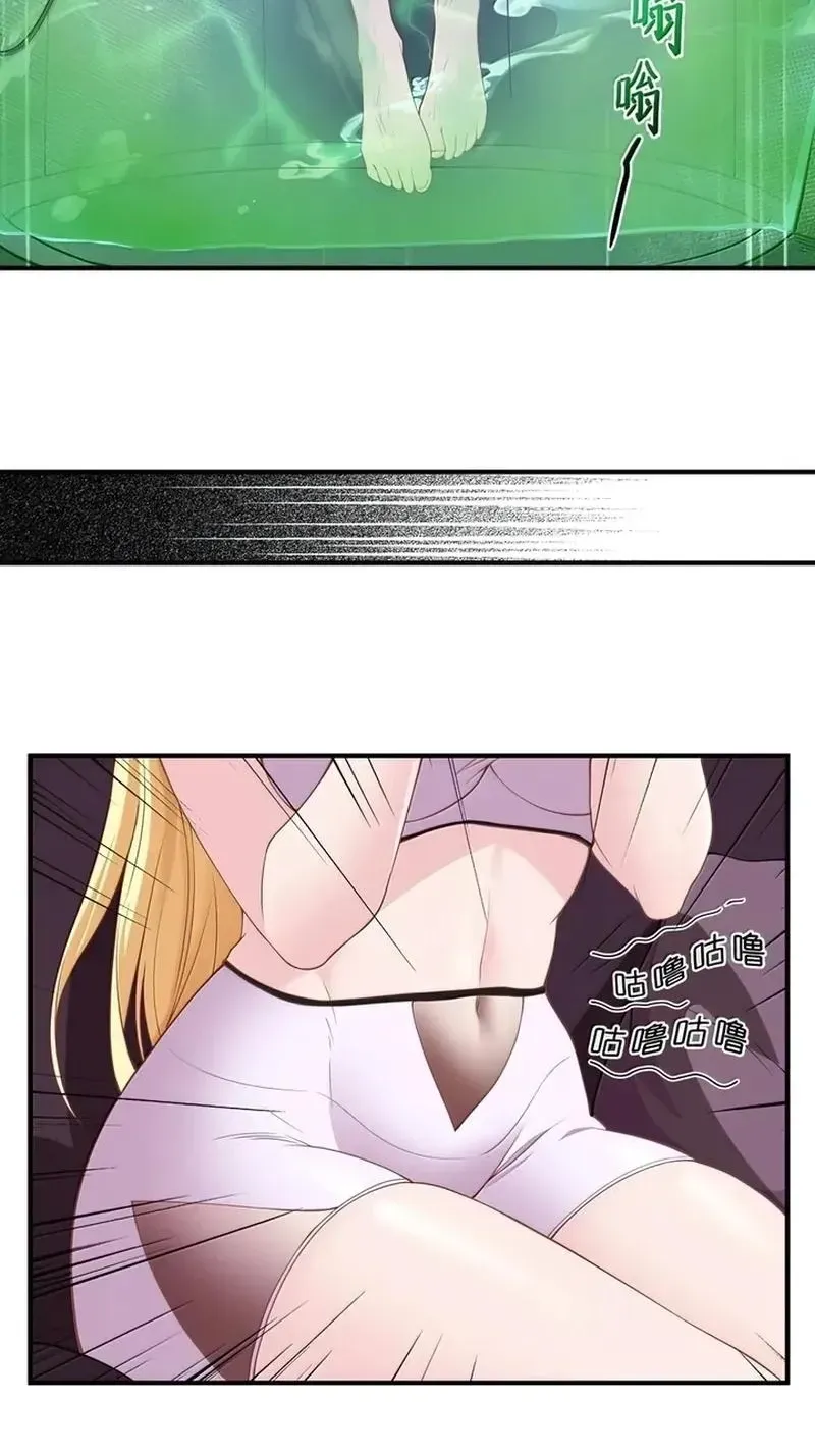Xie