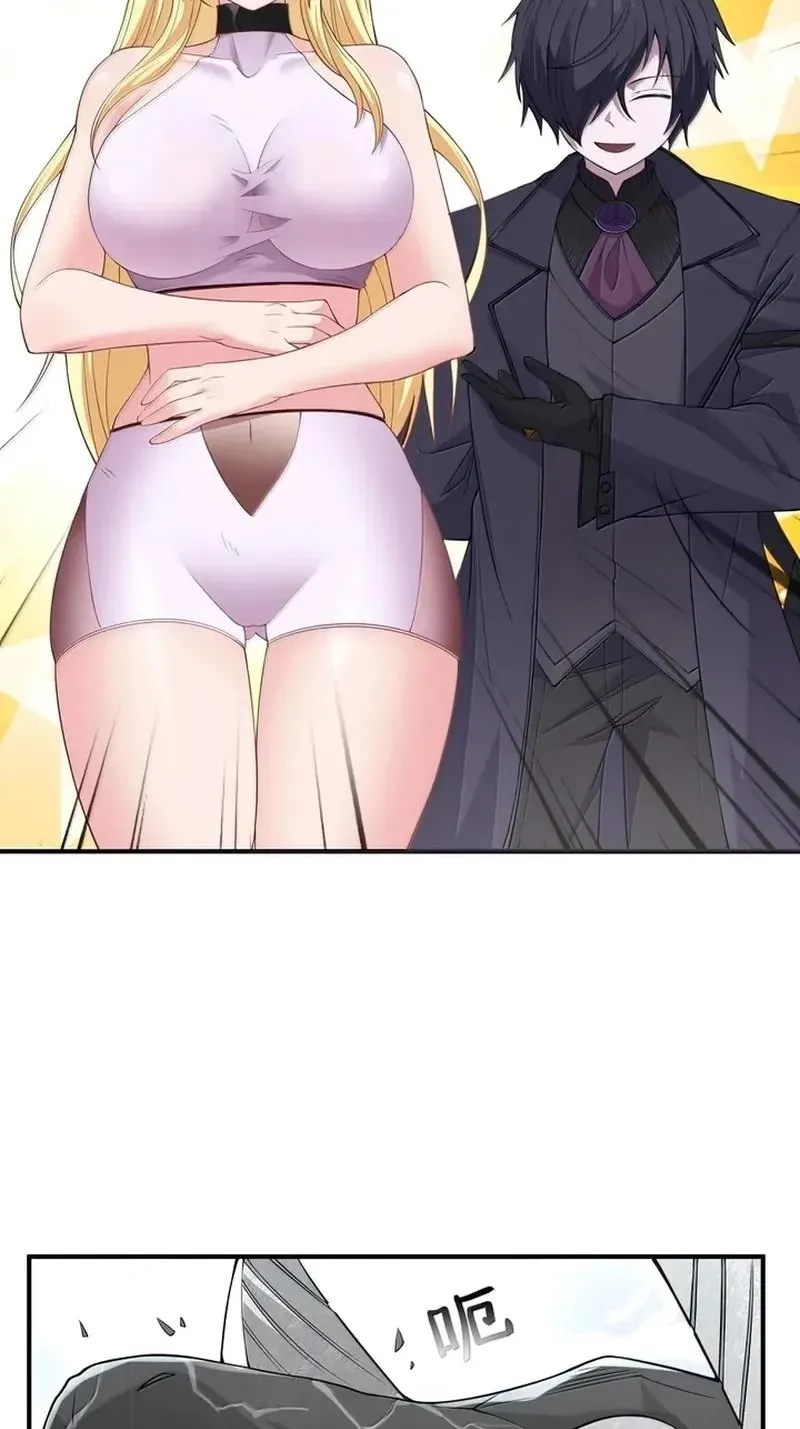 Xie