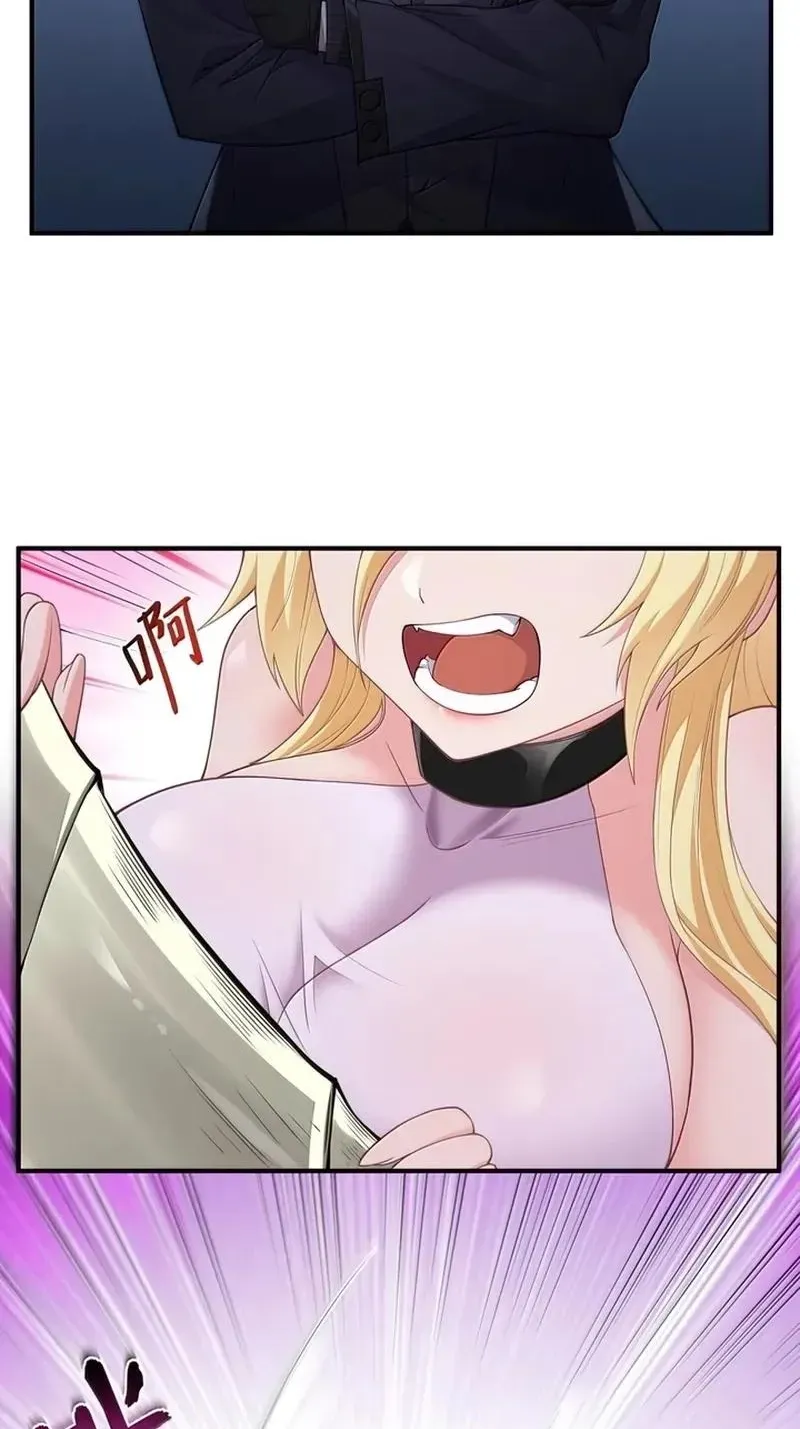 Xie