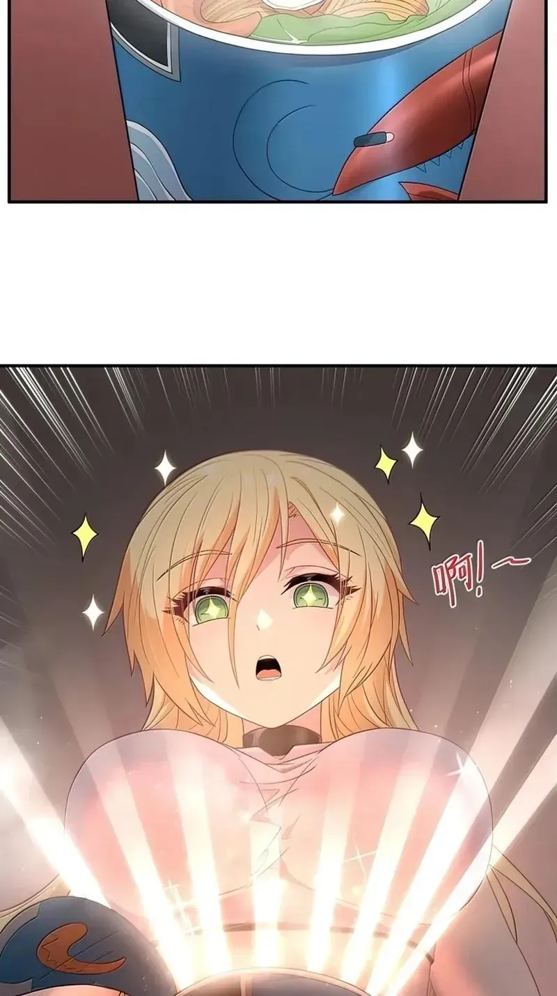 Xie