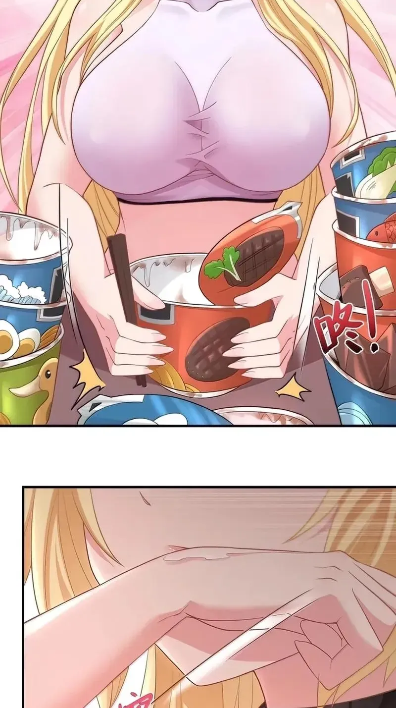 Xie