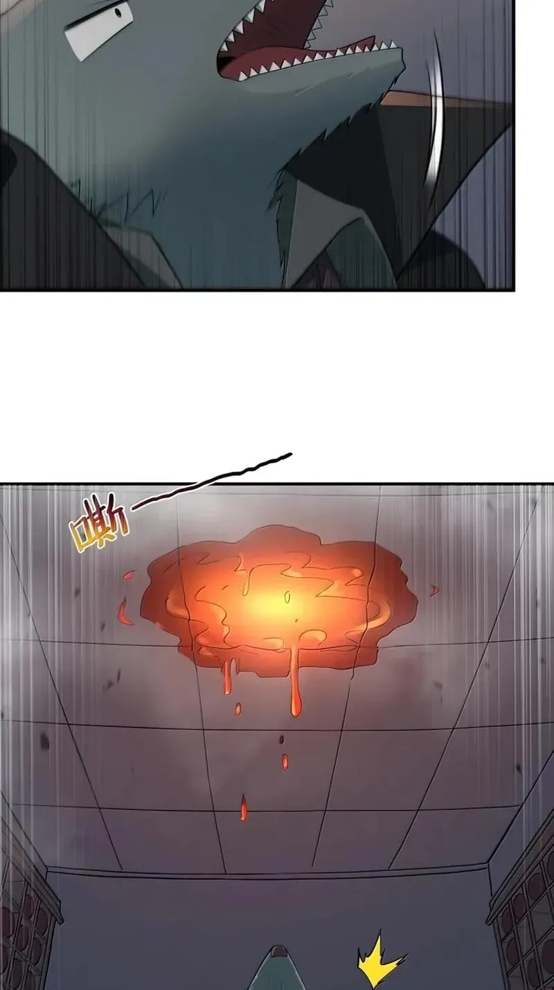 Xie