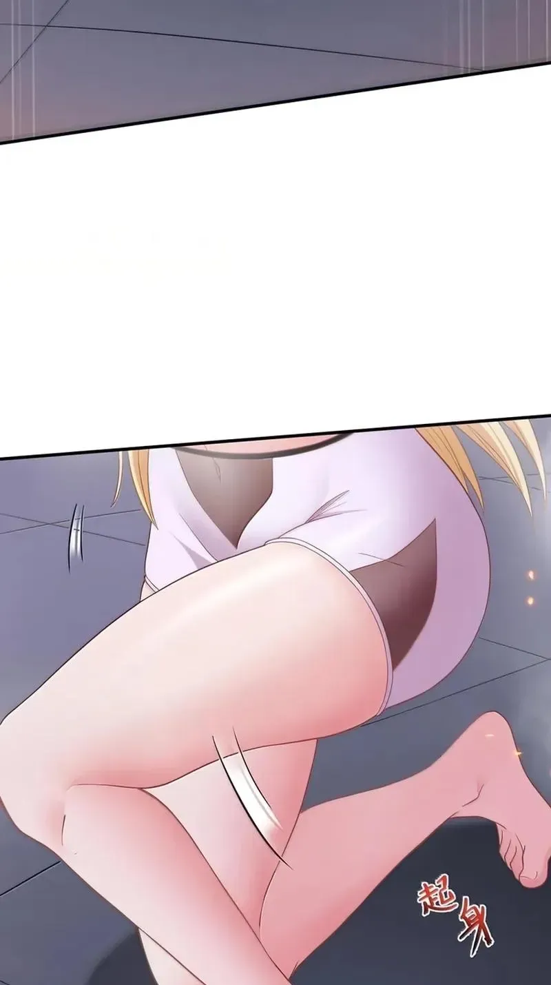 Xie