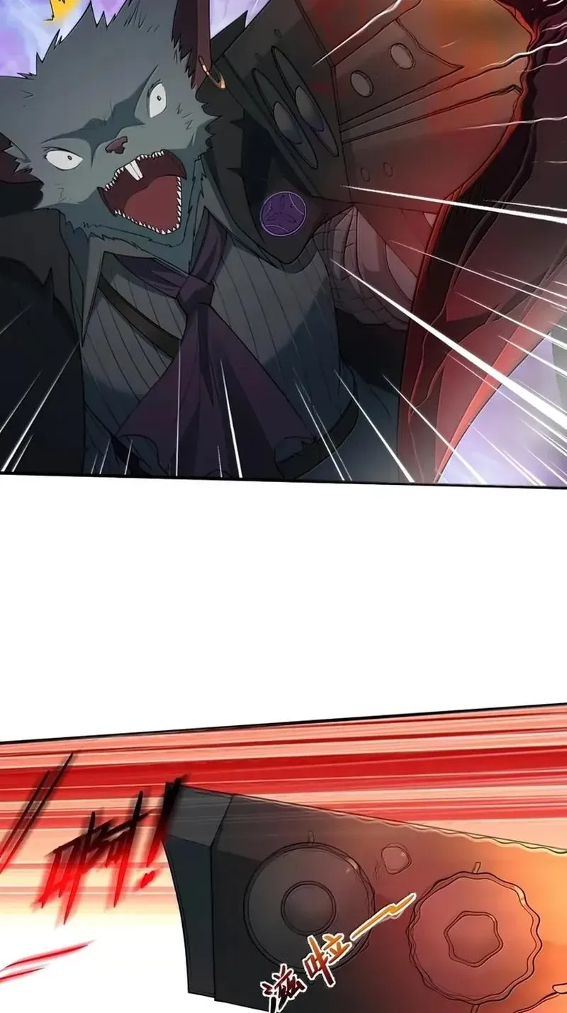Xie