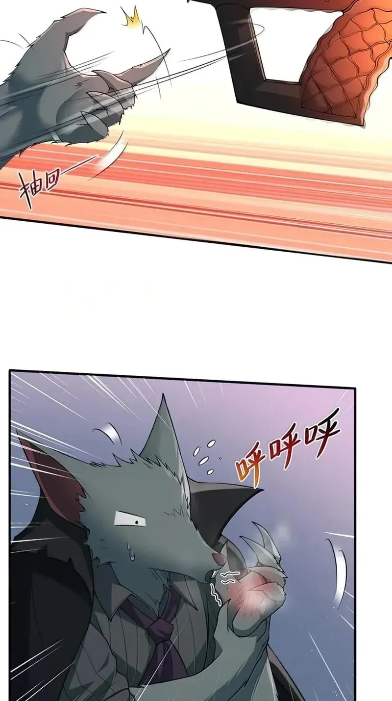 Xie