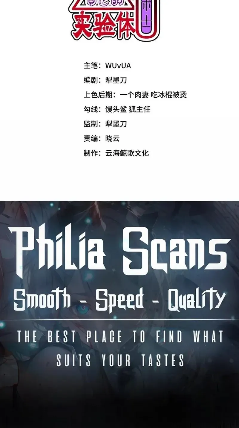 Xie
