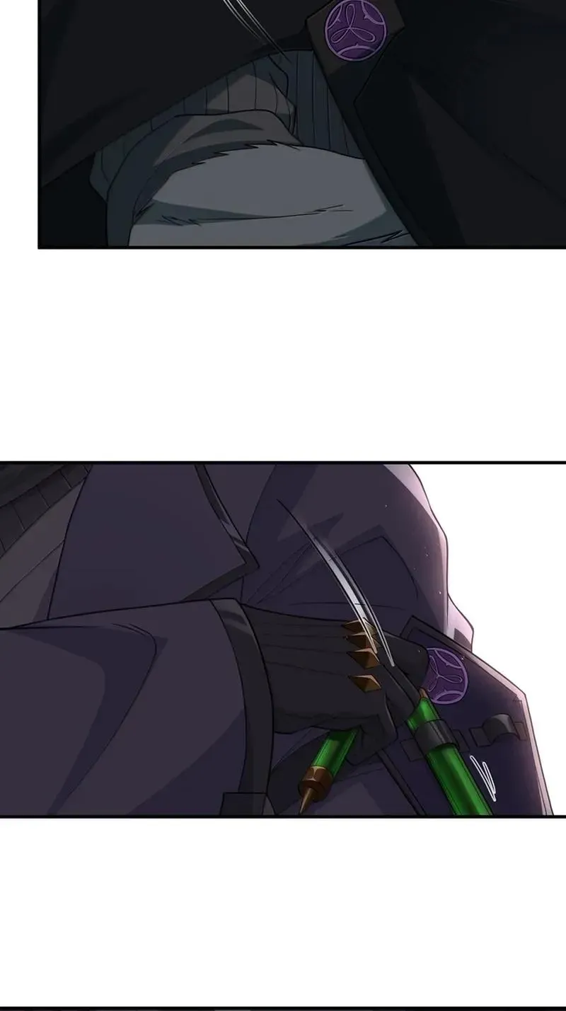 Xie