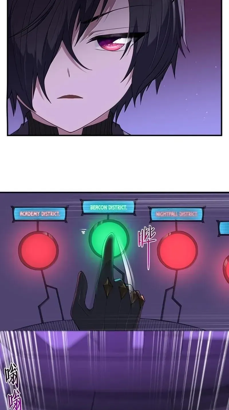 Xie