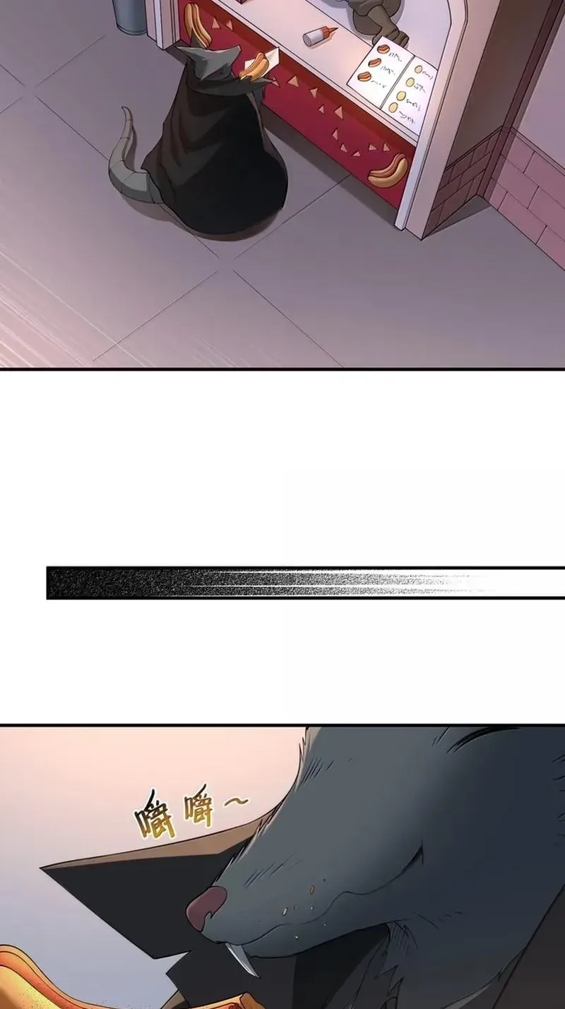 Xie