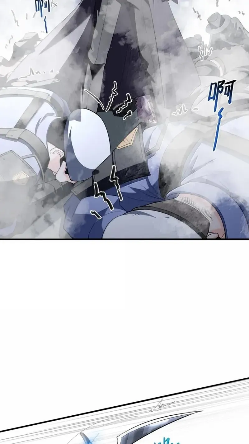 Xie