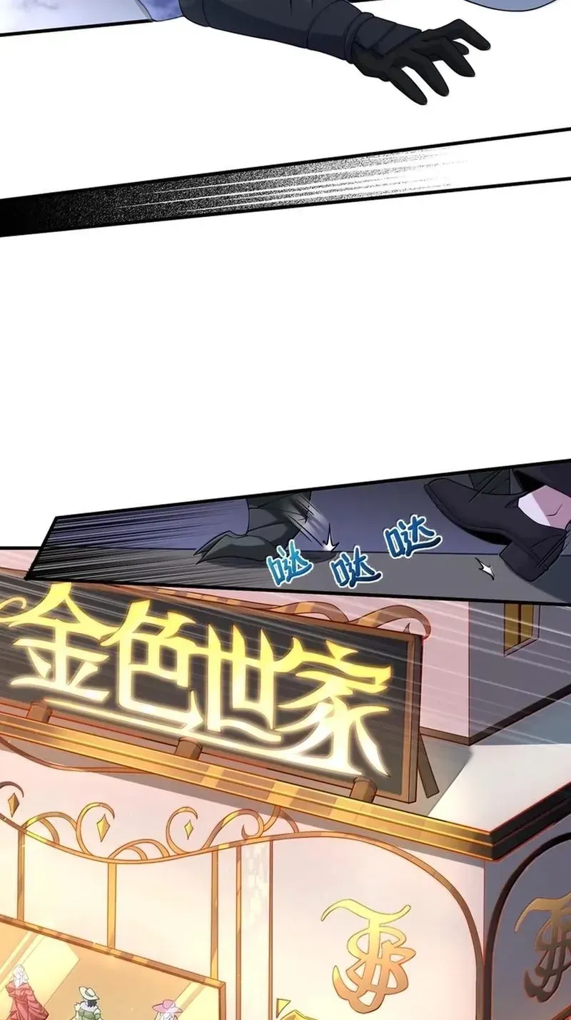 Xie