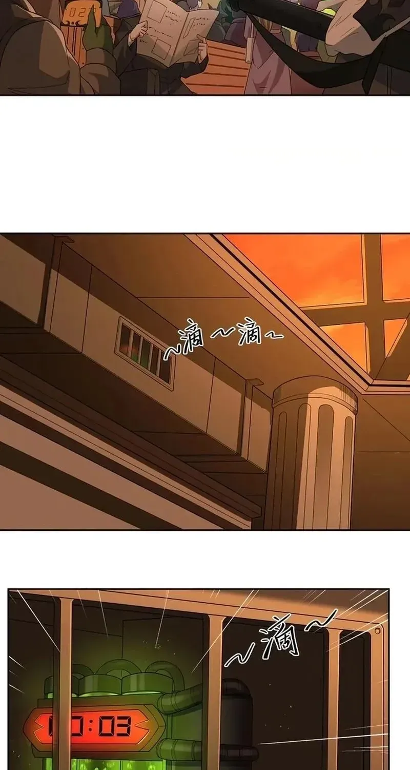 Xie